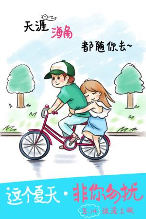 购买假芬兰护照模板